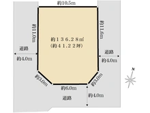 【東京都/西東京市北町】売地　西東京市北町5丁目 