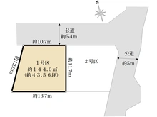 【東京都/武蔵村山市大南】売地：武蔵村山市大南1丁目（1号地） 