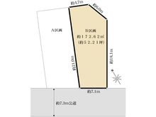 【東京都/杉並区南荻窪】杉並区南荻窪3丁目　売地　B区画 