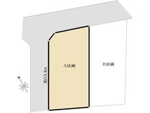 【東京都/杉並区堀ノ内】杉並区堀ノ内1丁目　土地（A区画） 