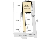 【東京都/杉並区荻窪】杉並区荻窪3丁目　売地　D区画 