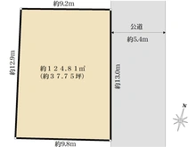 【東京都/杉並区天沼】杉並区天沼1丁目　売地 