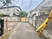 【東京都/目黒区中央町】目黒区中央町二丁目　売地 