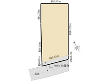 【東京都/目黒区中央町】目黒区中央町二丁目　売地 