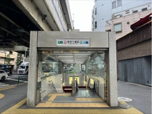 【東京都/港区東麻布】東麻布1丁目　売地 