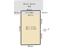 【東京都/品川区荏原】品川区荏原6丁目　土地 