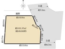 【東京都/杉並区高井戸西】高井戸西1丁目土地 