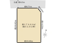 【東京都/世田谷区成城】世田谷区成城4丁目　売地 