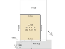 【東京都/世田谷区砧】世田谷区砧1丁目売地　A区画 