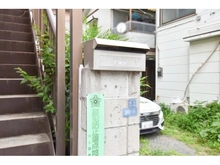 【東京都/大田区中央】大田区中央8丁目　建築条件なし売地 