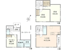 【神奈川県/川崎市高津区新作】高津区新作3丁目売地　A区画 