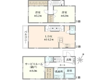 【神奈川県/川崎市高津区新作】高津区新作3丁目売地　B区画 