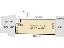 【東京都/練馬区桜台】練馬区桜台2丁目土地 