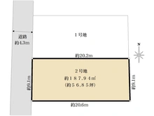 【東京都/新宿区下落合】新宿区下落合二丁目土地(2) 