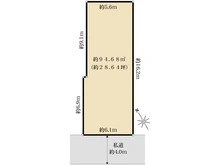 【東京都/大田区南蒲田】大田区南蒲田二丁目　売地 