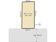 【東京都/大田区中馬込】大田区中馬込3丁目　土地 