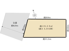 【東京都/台東区浅草】台東区浅草5丁目 