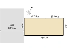 【東京都/江戸川区南葛西】江戸川区南葛西5丁目　土地 