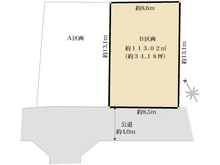 【東京都/府中市西府町】府中市西府町1丁目売地　B区画 