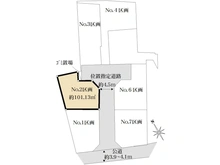 【神奈川県/横浜市戸塚区汲沢】戸塚区汲沢8丁目　No.2区画/全7区画　売地 