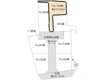 【神奈川県/横浜市戸塚区汲沢】戸塚区汲沢8丁目　No.4区画/全7区画　売地 