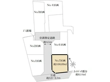 【神奈川県/横浜市戸塚区汲沢】戸塚区汲沢8丁目　No.7区画/全7区画　売地 