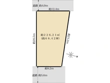 【兵庫県/西宮市五月ケ丘】西宮市五月ケ丘　土地 