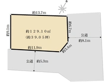 【兵庫県/西宮市一里山町】西宮市一里山町　売土地 