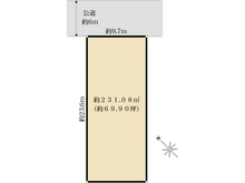 【神奈川県/横浜市都筑区茅ケ崎南】都筑区茅ヶ崎南5丁目　売地 