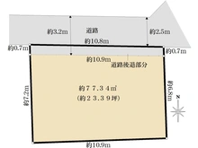 【東京都/新宿区大久保】新宿区大久保2丁目 