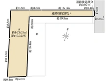 【東京都/文京区音羽】文京区音羽1丁目売地　A区画 