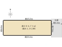 【東京都/文京区小日向】文京区小日向1丁目土地 