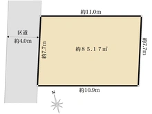 【東京都/文京区春日】文京区春日二丁目　建築条件付売地 