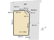 【東京都/文京区千石】文京区千石一丁目売地 