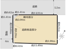 【東京都/港区南青山】港区南青山2丁目　売地 