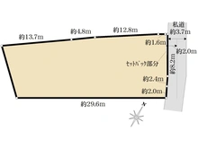 【東京都/渋谷区富ヶ谷】富ヶ谷2丁目　売地 