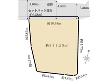 【東京都/世田谷区羽根木】世田谷区羽根木2丁目売地 