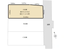 【東京都/目黒区南】目黒区南2丁目売地 A区画 