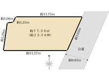 【東京都/大田区南久が原】大田区南久が原二丁目　建築条件付き土地　1号地 