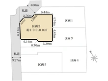 【東京都/大田区西六郷】大田区西六郷1丁目　売地【区画2】 