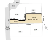 【東京都/大田区西六郷】大田区西六郷1丁目　売地【区画3】 