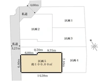 【東京都/大田区西六郷】大田区西六郷1丁目　売地【区画5】 