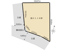 【東京都/世田谷区駒沢】世田谷区駒沢2丁目　売地 