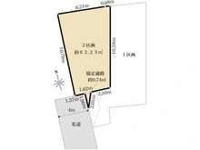 【神奈川県/川崎市中原区小杉陣屋町】川崎市中原区小杉陣屋町二丁目売地 2区画 