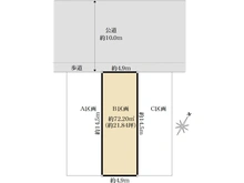 【東京都/国立市西】国立市西2丁目NO,B 