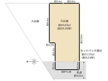 【東京都/小金井市東町】小金井市東町2丁目土地 B区画 