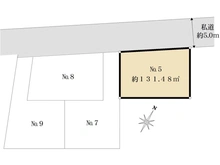 【東京都/国分寺市内藤】国分寺市内藤2丁目5号地 