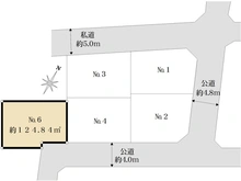 【東京都/国分寺市内藤】国分寺市内藤2丁目6号地 