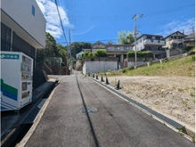 【兵庫県/芦屋市三条町】芦屋市三条町　土地 