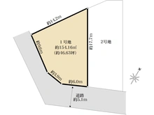 【兵庫県/神戸市東灘区御影山手】【建築条件なし売土地】東灘区御影山手2丁目：1号地 